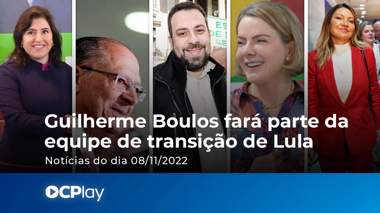 Guilherme Boulos fará parte da equipe de transição de Lula