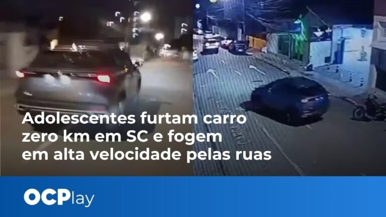 Adolescentes furtam carro zero km em SC e fogem em alta velocidade pelas ruas