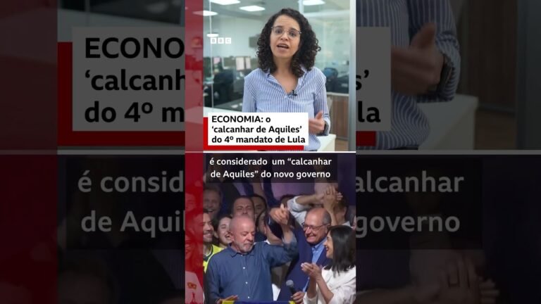 Entenda por que a economia é 'calcanhar de Aquiles' do 4º mandato de Lula